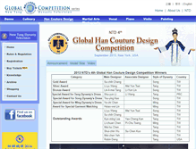 Tablet Screenshot of hancouture.ntdtv.com